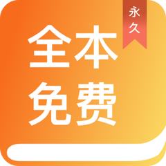 亚搏app客户端